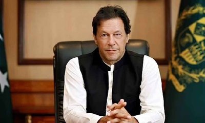 imran-khan_20240215_104952708