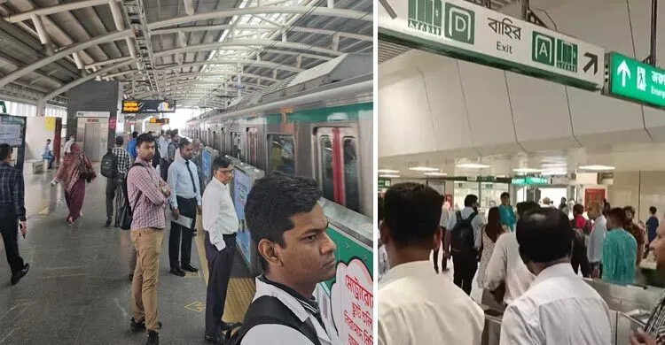 কর্মবিরতি প্রত্যাহার, দেড় ঘণ্টা পর মেট্রোরেলে টিকিট ব্যবস্থা চালু