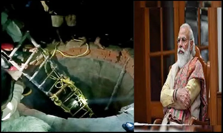 কূপে পড়ে ১৩ মৃত্যু, নরেন্দ্র মোদির শোক