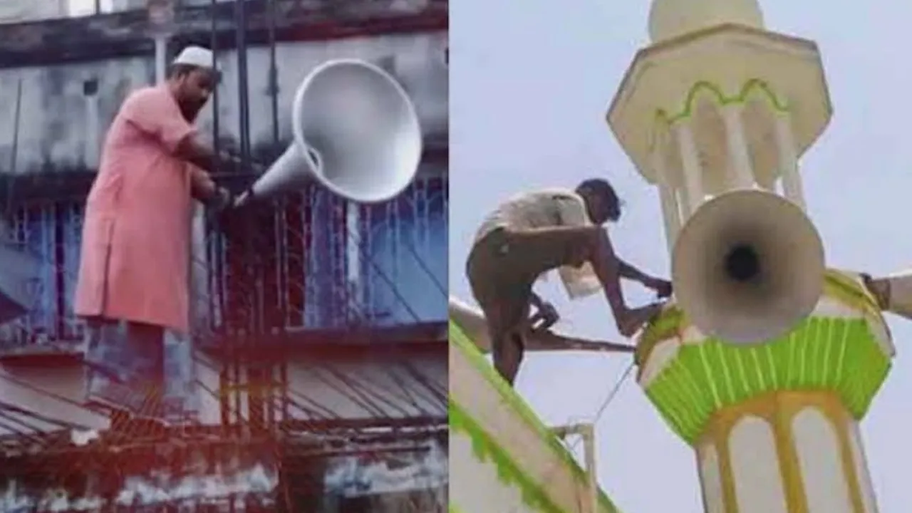 পশ্চিমবঙ্গে ১২৭৯টি মসজিদ থেকে মাইক অপসারণ