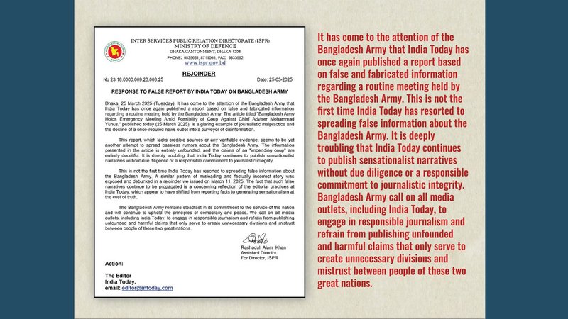 india-today-20250325185346