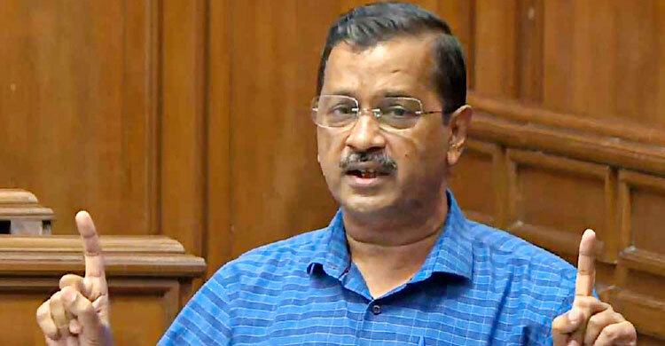 কেজরিওয়ালকে চতুর্থবার তলব ইডির, বাড়ছে গ্রেফতারের আশঙ্কা