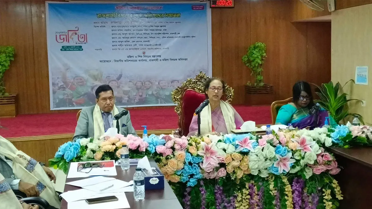স্মার্ট বাংলাদেশ বিনির্মাণে নারীদের এগিয়ে আসার আহ্বান: প্রতিমন্ত্রী