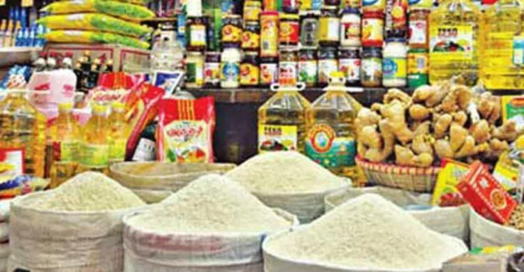 খাদ্য মূল্যস্ফীতি আরও বেড়েছে