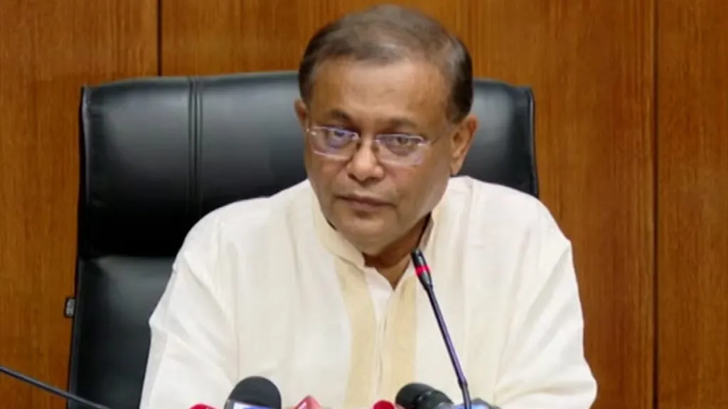 'নিষিদ্ধ না হওয়া পর্যন্ত জামায়াত সভা-সমাবেশ করার অধিকার রাখে'