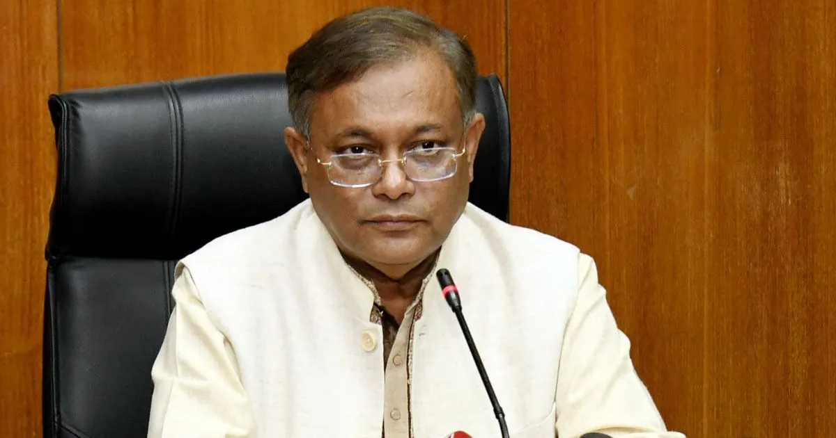বিএনপির হাতে দেশ কখনো নিরাপদ নয়: তথ্যমন্ত্রী