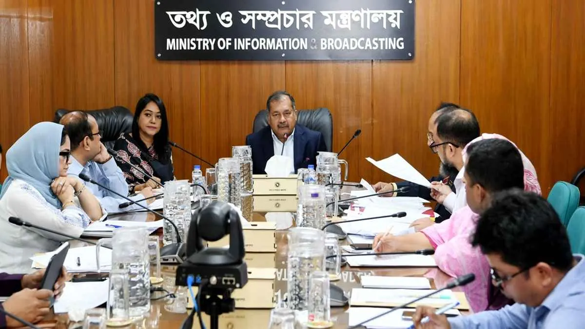 তথ্য মন্ত্রণালয়ের বিদ্যমান আইন সময়োপযোগী করা হবে: তথ্যমন্ত্রী