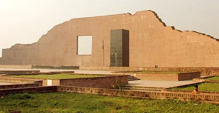 শহীদ বুদ্ধিজীবী দিবস আজ