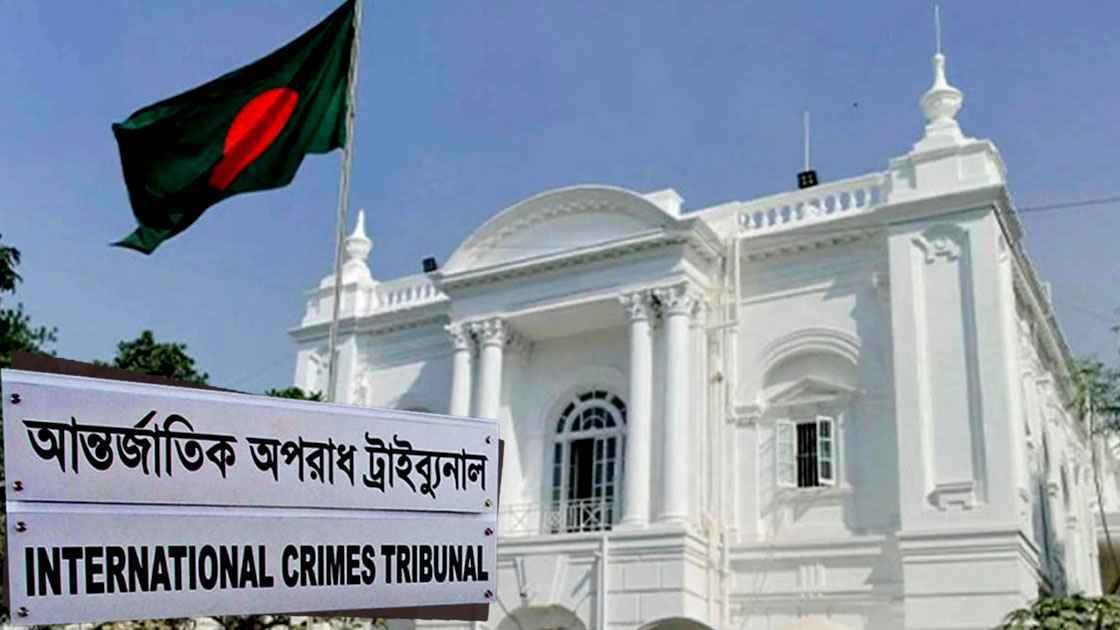 international-crime-tribunal_20260728_164733132_20260808_090219150