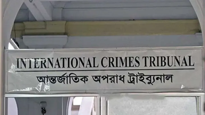 শরীরে দেড়শ পিলেট নিয়ে ট্রাইব্যুনালে জুলাইযোদ্ধার সাক্ষ্য