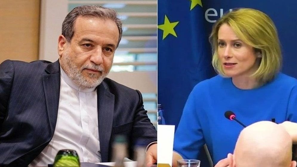 iran-eu-68662217403e4
