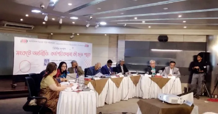 ব্যাংকিংখাতে সংকটের কারণ কোভিড বা যুদ্ধ নয় : সিপিডি