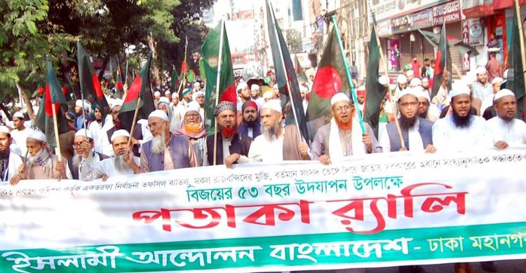 সভা-সমাবেশ নিষিদ্ধ করার এখতিয়ার নেই,ইসি স্বরাষ্ট্রমন্ত্রীর