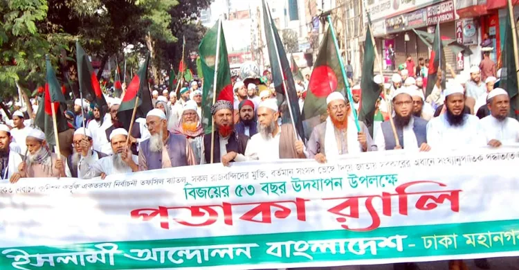 সভা-সমাবেশ নিষিদ্ধ করার এখতিয়ার নেই,ইসি স্বরাষ্ট্রমন্ত্রীর