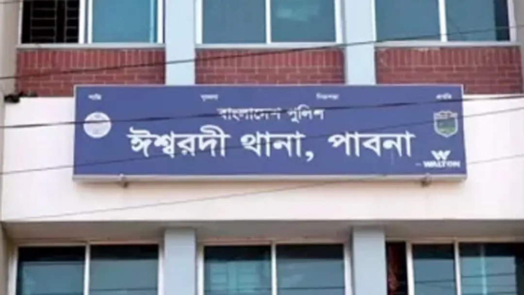 ishwardi-thana-pabna-20260422113730