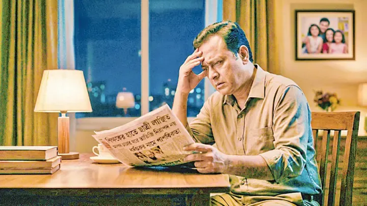 যৌন উন্মাদ সমাজ : দায় ও সমাধান