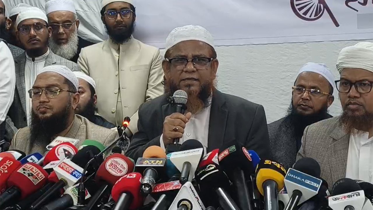 islami-andolan
