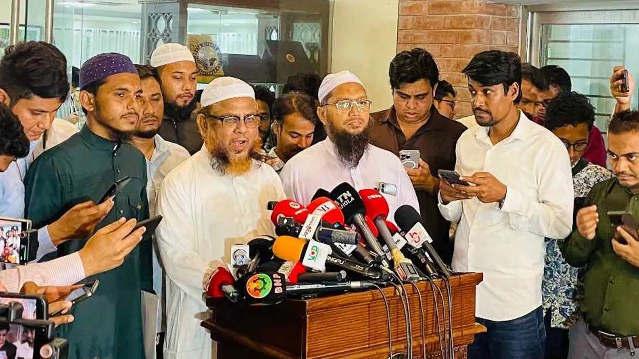 মৌলিক সংস্কারে একমত না হলে  গণভোট চায়: চরমোনাই