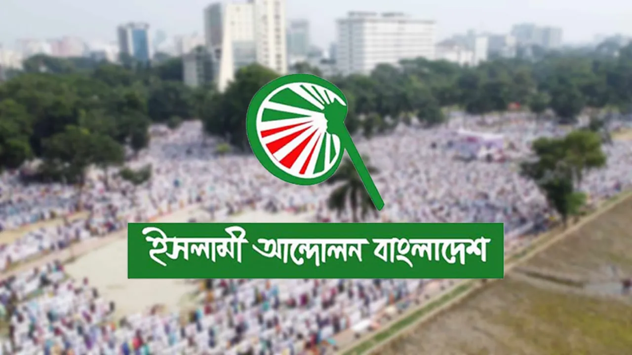 স্মার্ট বাংলাদেশের নমুনা হলো দেশব্যাপী গ্যাস-জ্বালানি সংকট