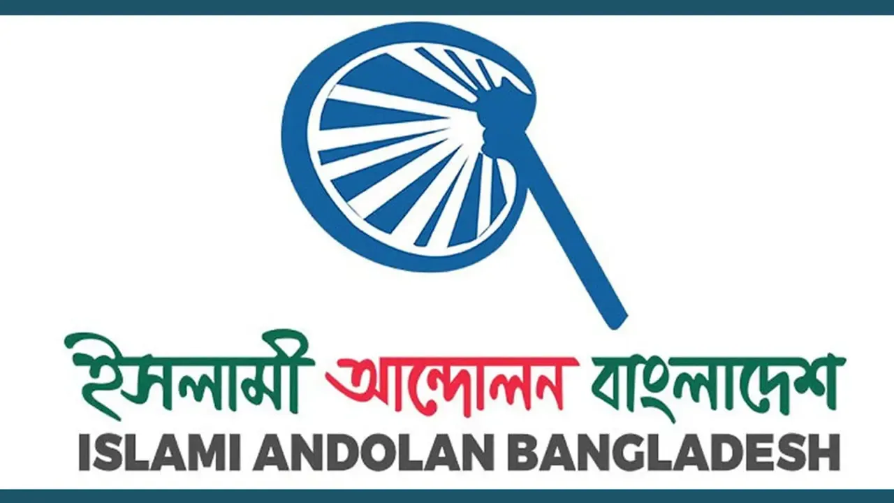 নাগরিক নিরাপত্তা নিশ্চিত করতে ব্যর্থ হয়েছে ভারত সরকার