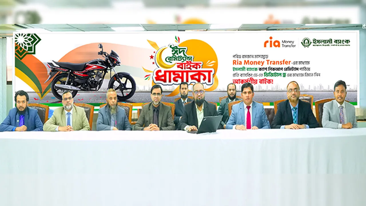 ক্যাশ রেমিট্যান্স গ্রহণ করে মোটরসাইকেল পেলেন রেনু বেগম