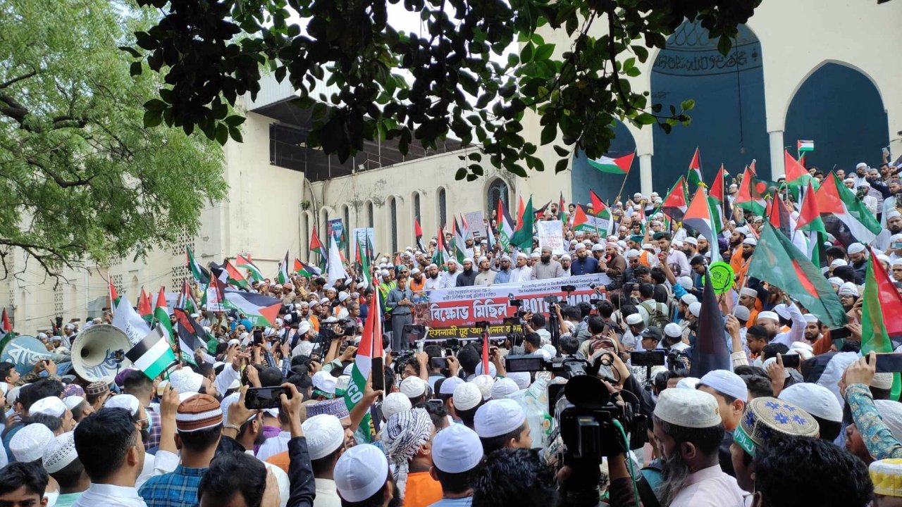 islami-protest-20250411150723