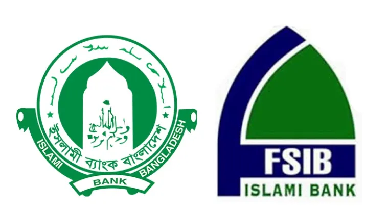 দুই ইসলামী ব্যাংকে পর্যবেক্ষক নিয়োগ