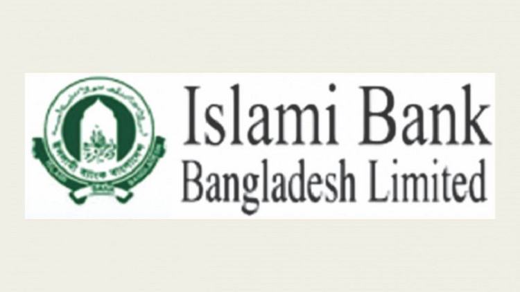 IDB pulls out of Islami Bank board