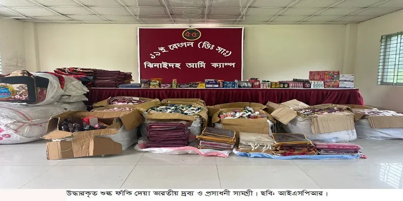 একটি টিভি চ্যানেল সেনাবাহিনীর মর্যাদা ক্ষুন্ন করেছে : আইএসপিআর