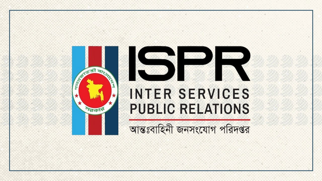 ispr-20250723181959-20250804212608-20260123133630
