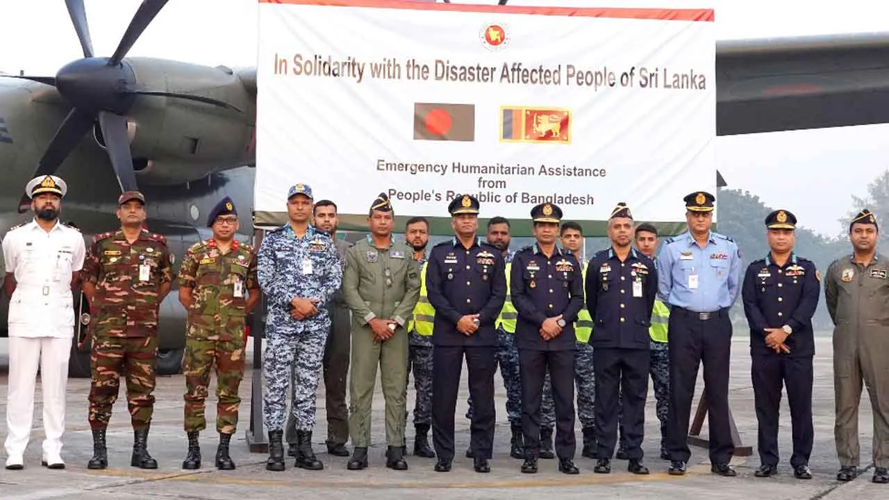 শ্রীলঙ্কায় প্রাকৃতিক দুর্যোগে আক্রান্তদের ত্রাণ সহায়তা পাঠালো বাংলাদেশ