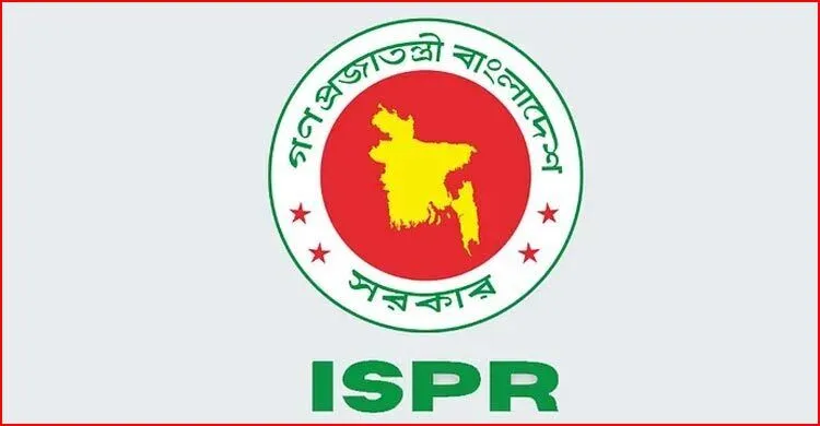 বিমানবাহিনীর গুলিতে যুবকের মৃত্যুর তথ্য অপপ্রচার: আইএসপিআর