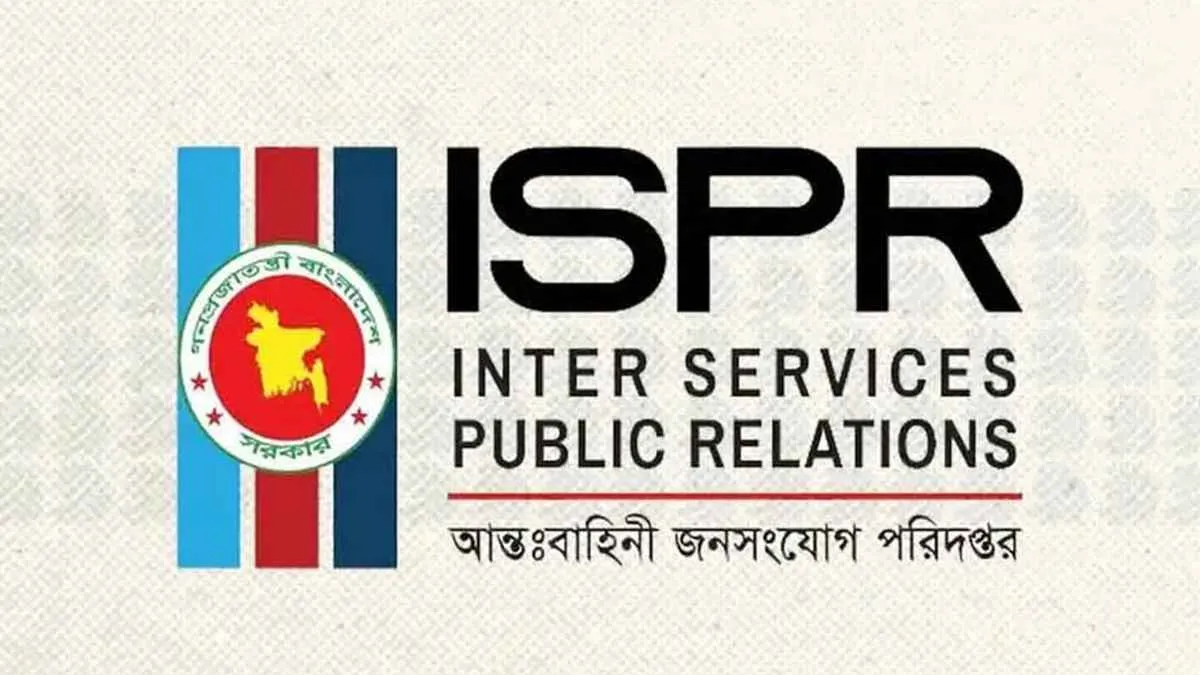ঈদ শুভেচ্ছা বিনিময় করতে সেনানিবাসে প্রধানমন্ত্রী