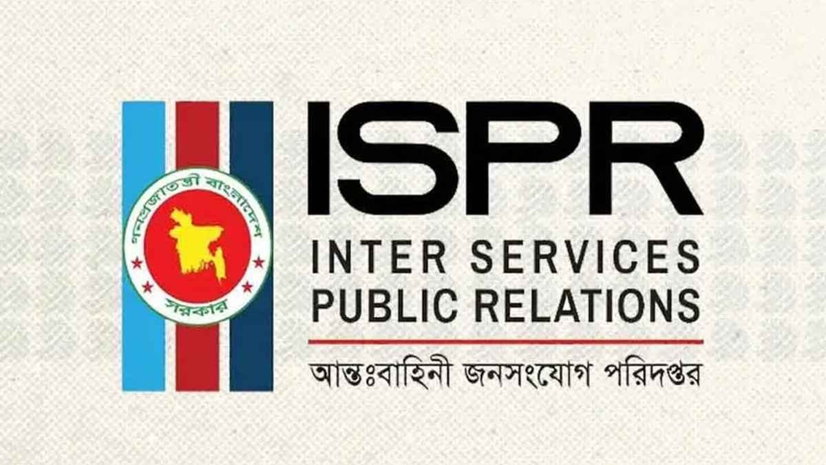 ispr_20260528_143153907