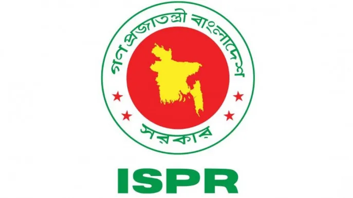 কক্সবাজারে বিমান বাহিনীর ঘাঁটিতে হামলায় নিহত ১