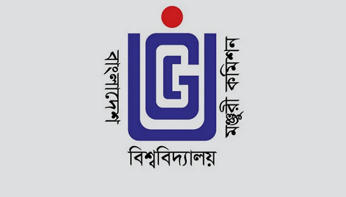 ইউজিসি