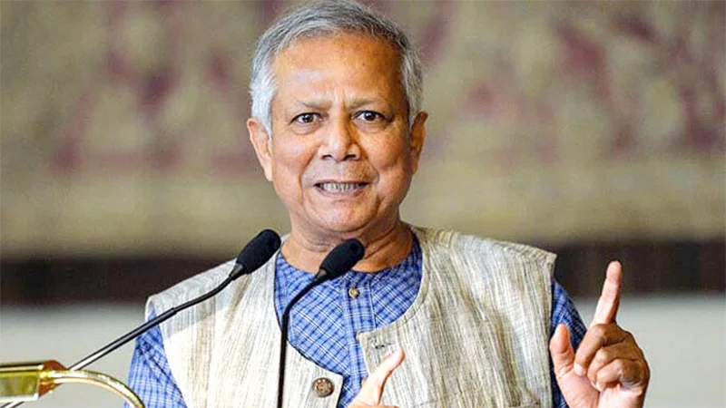 ইউনূস