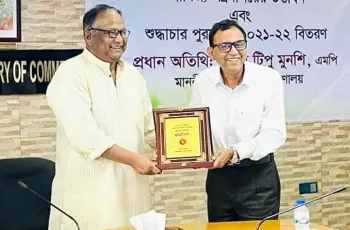 ‘সার্ভিস ইনোভেশন পুরস্কার পেলেন ভোক্তা অধিকার সংরক্ষণের ডিজি’