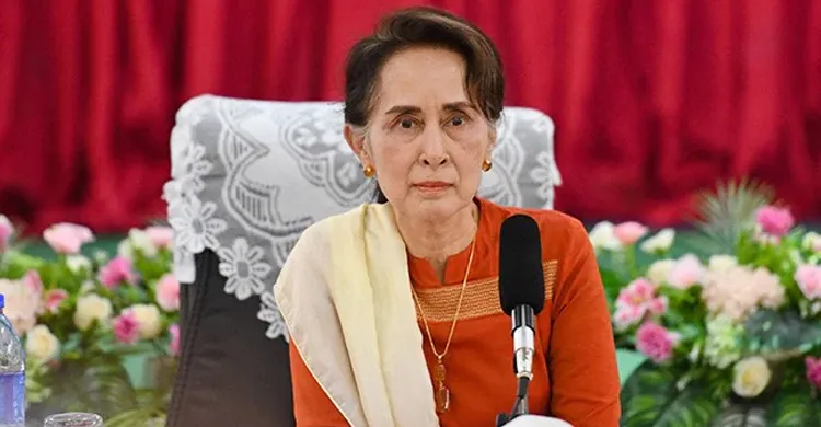 সাধারণ ক্ষমায় ছাড়া পেলেন অং সান সু চি