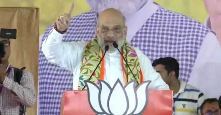 পশ্চিমবঙ্গে ৩০ আসনে জিতবে বিজেপি: অমিত শাহ