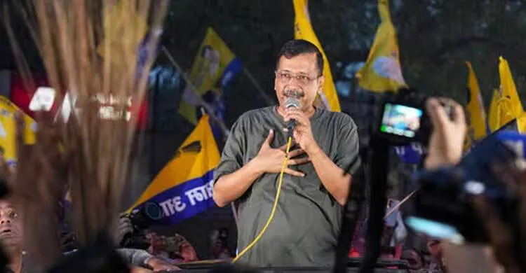 ৫০ দিন পর মুক্ত কেজরিওয়াল, ‘একনায়কতন্ত্র’ আটকানোর আহ্বান