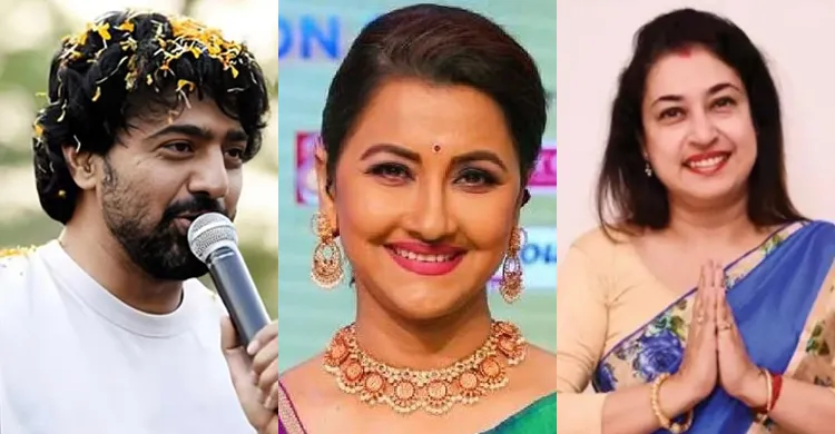 পশ্চিমবঙ্গে তৃণমূলের ঝড়: জিতলেন দেব, রচনা, শতাব্দী