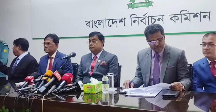 সিটি করপোরেশনসহ ২৩৩ নির্বাচনের তফসিল ঘোষণা