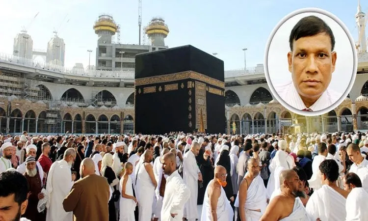 1 Bangladeshi Hajj pilgrim dies in Saudi Arabia