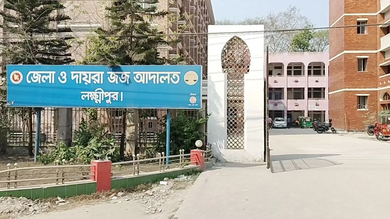 লক্ষ্মীপুরে আ.লীগ নেতা ফারুক হত্যায় ৮ জনের যাবজ্জীবন