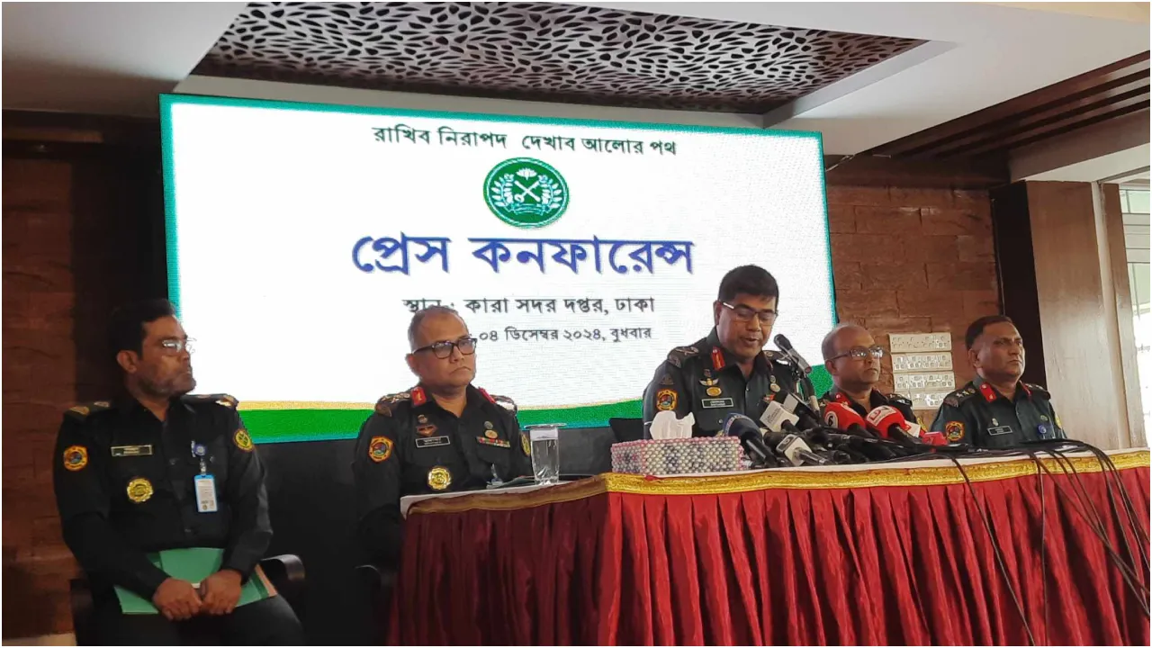 ৬৯ কারাগারের ১৭টি ঝুঁকিপূর্ণ, ৭০ জঙ্গিসহ ৭০০ বন্দি এখনো পলাতক