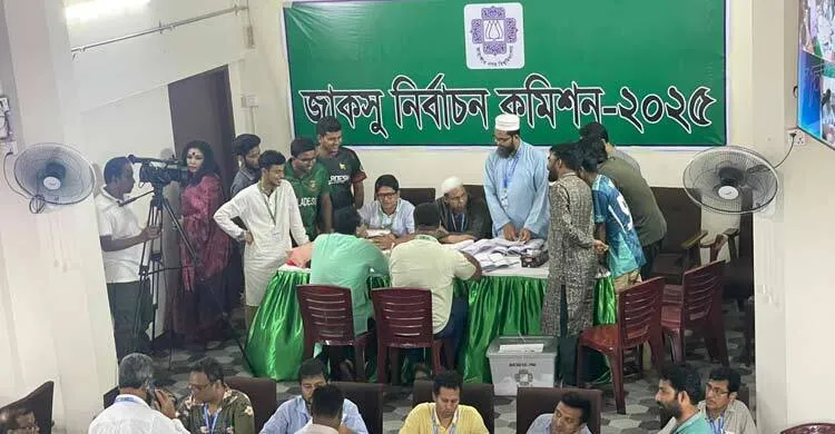 এখনো বাকি ৪ কেন্দ্রের ভোট গণনা, চূড়ান্ত ফলাফল সন্ধ্যায়