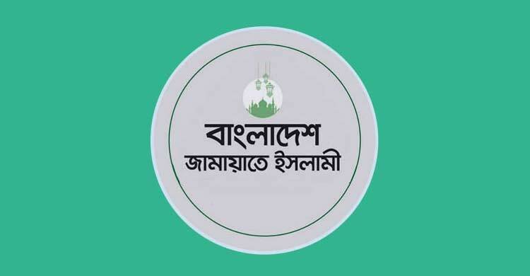 jamaat-20240825112422