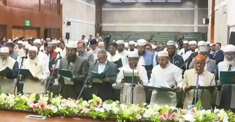 দুটো শপথই নিলেন জামায়াতসহ ১১ দলীয় ঐক্য জোটের এমপিরা