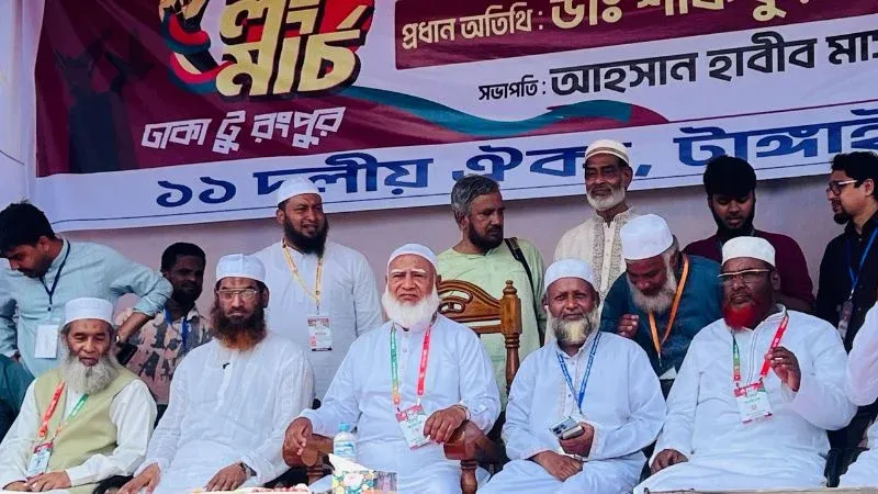 নব্য স্বৈরশাসন থেকে দেশকে মুক্ত করতে রাস্তায় নেমেছি: শফিকুর রহমান